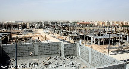 Al Rajhi Bank Full restoration work across the Kingdom